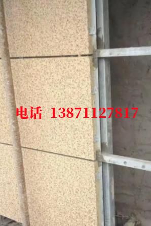 多伦外墙ET板